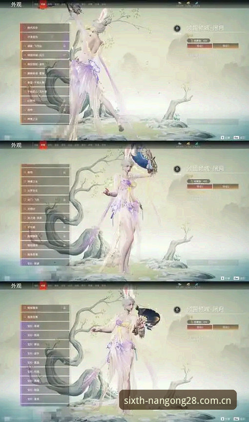 南宫28娱乐质感焕新安卓客户端体验详解